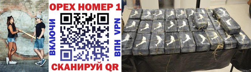 цены Мостовской Кокаин Эквадор