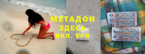 индика Сясьстрой