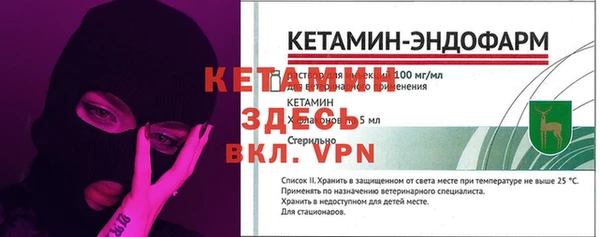 spice Тайга