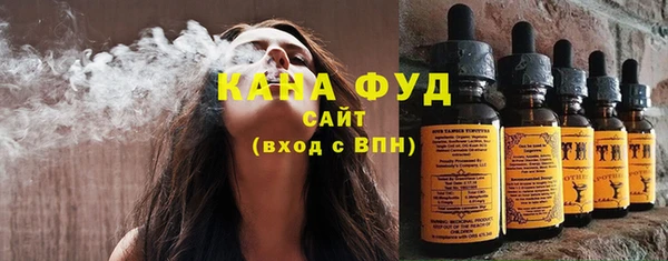 spice Тайга
