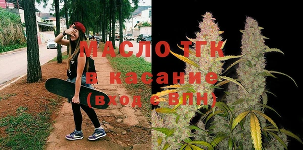 spice Тайга