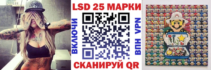 мориарти телеграм  Мостовской  Марки N-bome 1500мкг  купить  цена  гидра рабочий сайт 