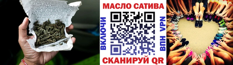 Дистиллят ТГК концентрат Мостовской